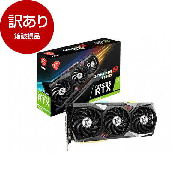 楽天市場】Inno3D グラフィックボード GEFORCE RTX 3070 ICHILL