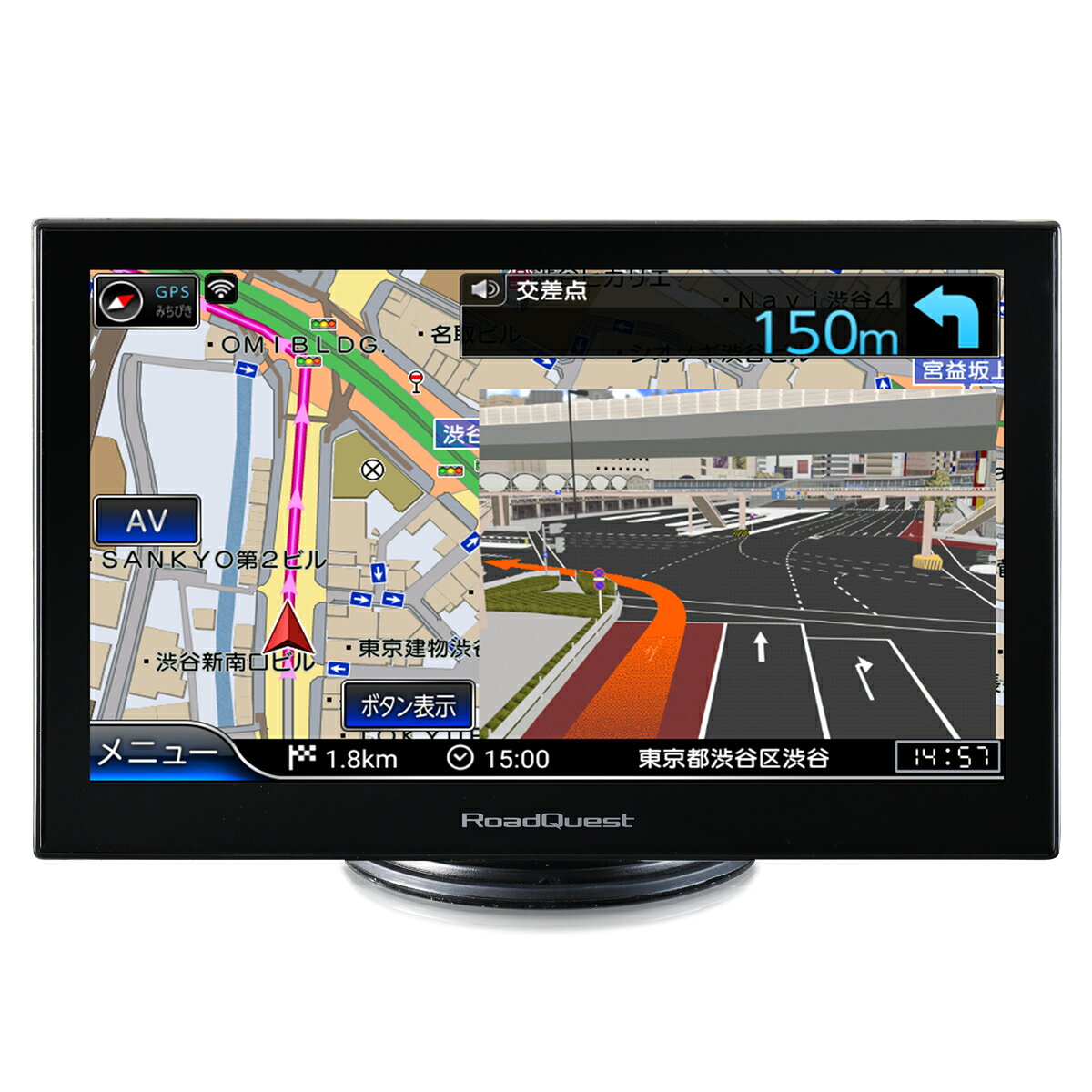楽天市場】アムス AMS 7インチ フルセグポータブルナビ AMS-F901