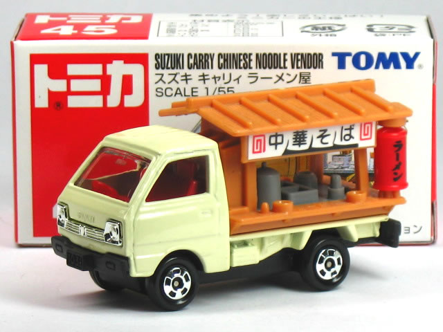 楽天市場】タカラトミー タカラトミー トミカ045 スズキキャリー