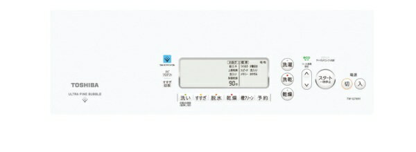 TOSHIBAドラム型洗濯乾燥機 ZABOON グランホワイト TW-127XH1L(W)
