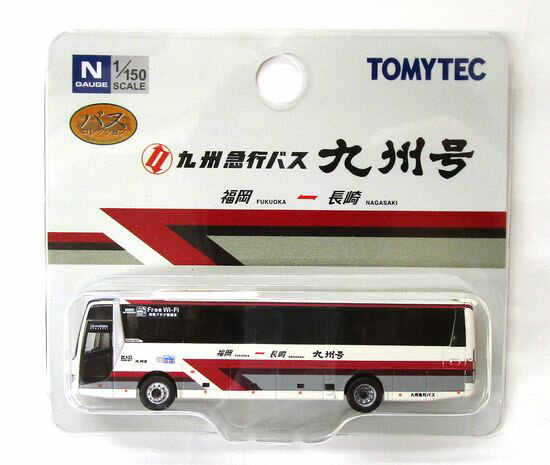 楽天市場】トミーテック ザ・バスコレクション 京王バス南