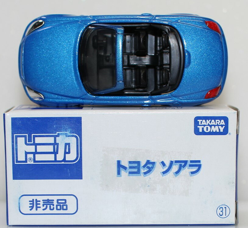 楽天市場】タカラトミー トヨタ ソアラ | 価格比較 - 商品価格ナビ