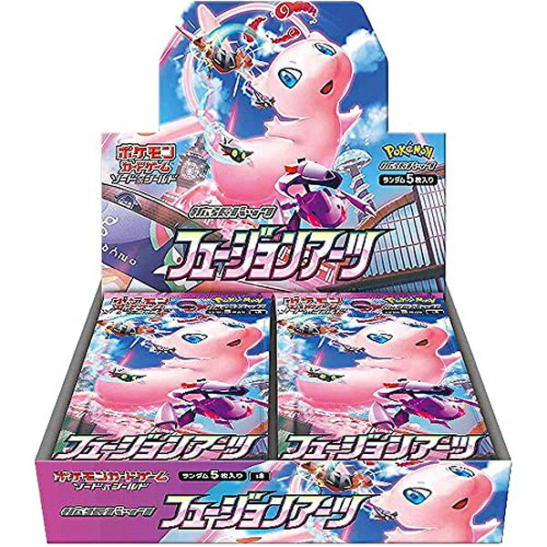 楽天市場】ポケモン ポケモンカードゲーム ソード&シールド 強化拡張