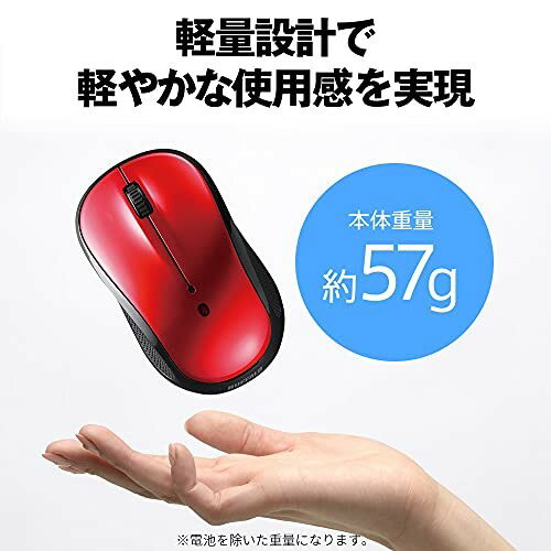 BUFFALO Bluetooth マウス レッド BSMBB105RD