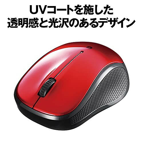 BUFFALO Bluetooth マウス レッド BSMBB105RD