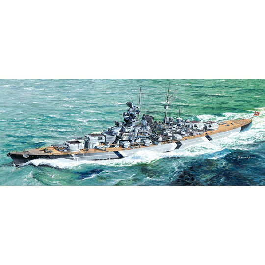 楽天市場】タミヤ タミヤ 1/350 艦船シリーズ ビスマルク | 価格比較