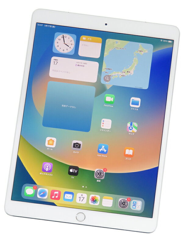 iPad Pro 10.5インチ 第1世代