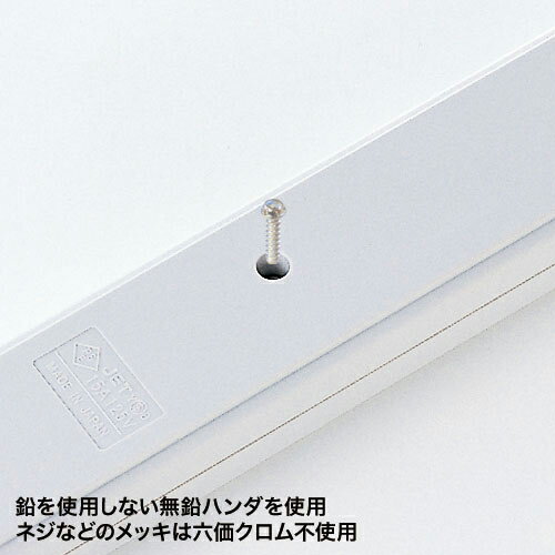 SANWA SUPPLY 工事物件タップ 3P 8個口 3m TAP-KS8-3