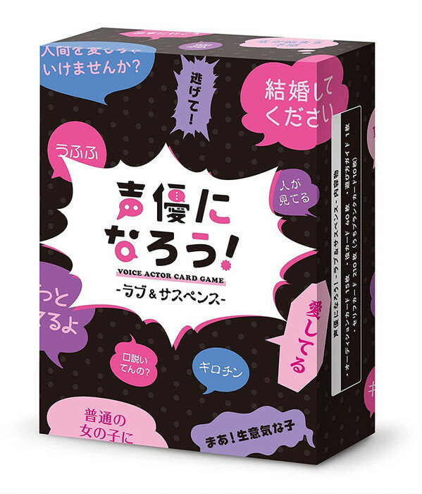 ラバープレイマット　ミュウツー&ミュウ　TAG TEAM GX ミュウツー&ミュウTAG TEAM GX プレイマット ポケモンカード