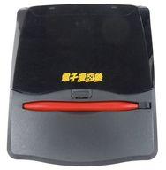 楽天市場】バンダイ 電子漫画塾 | 価格比較 - 商品価格ナビ