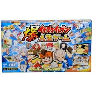 楽天市場】タカラトミー イナズマイレブン爆・人生ゲーム | 価格比較