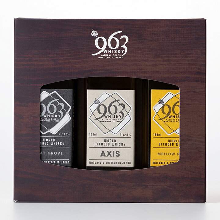 963 ワインウッドリザーブ 13年ウイスキー700ml 楽天市場】福島県南酒販 963 963ワインウッドリザーブ13年逢瀬