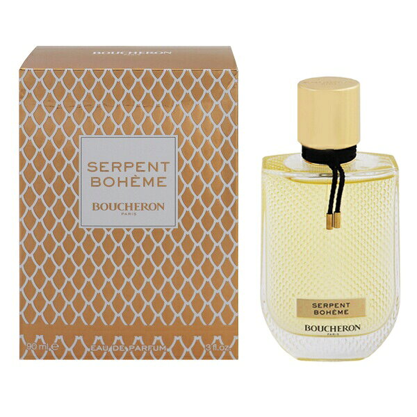 ブシュロン セルパンボエム erpent boheme