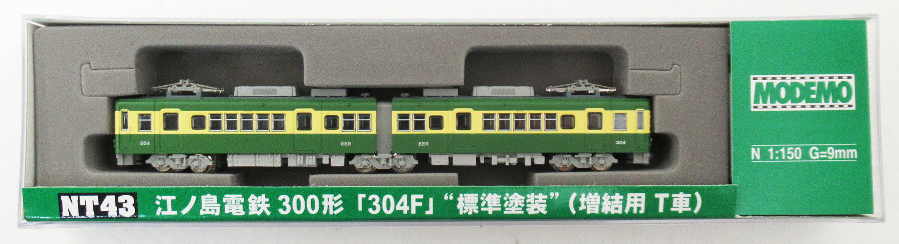 モデモ NT51 江ノ島電鉄 1100形 義経号 M車 Nゲージ MODEMO 楽天市場】ハセガワ (モデモ)江ノ島電鉄 1100形 義経号 (M車)(NT51