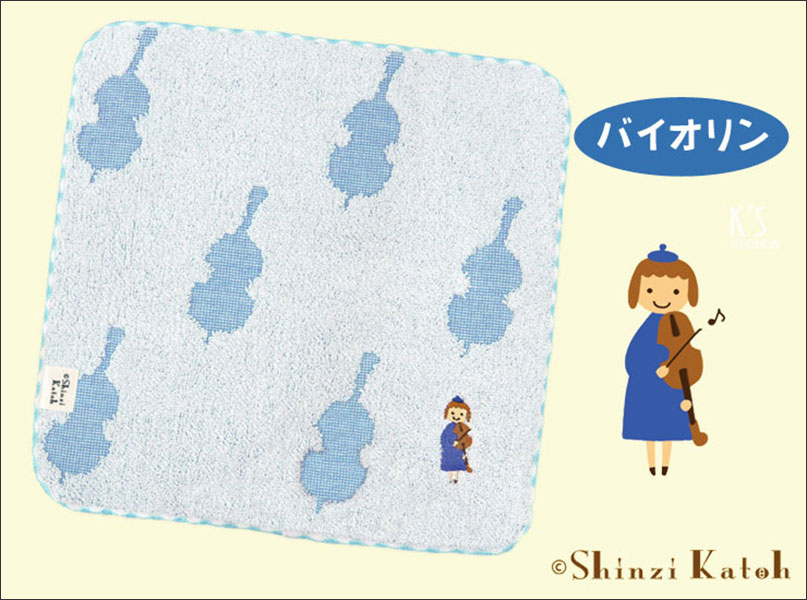 SKTC177-01 チックトーン・タオルチーフ バイオリン サイズ：約縦230×横230mm 素材：綿100％ ジャガード織 生産地：日本製 泉州タオル