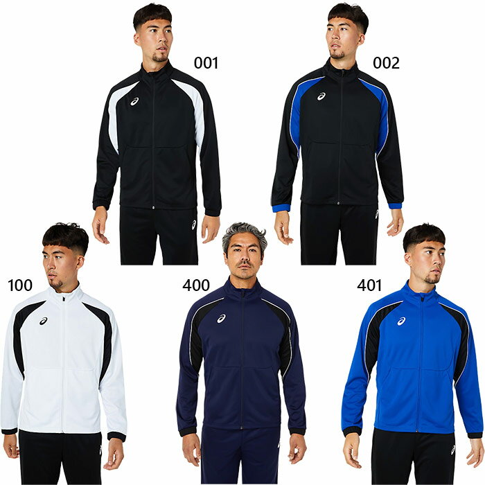 あ。 adidas_a-zx_20200805_006.jpg