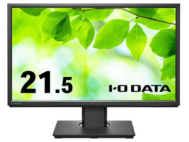 I・O DATA 21.5型ワイド液晶ディスプレイ ブラック LCD-DF221EDB-F