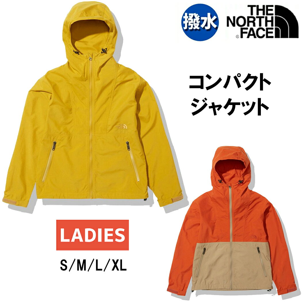楽天市場】ゴールドウイン ノースフェイス THE NORTH FACE レディース