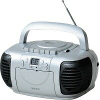 楽天市場】山善 Qriom CDラジカセ YCD-C700(S) | 価格比較 - 商品価格ナビ