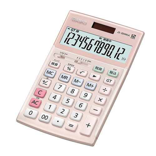 楽天市場】カシオ計算機 CASIO製 ND-26S プロ用実務電卓 ソフト