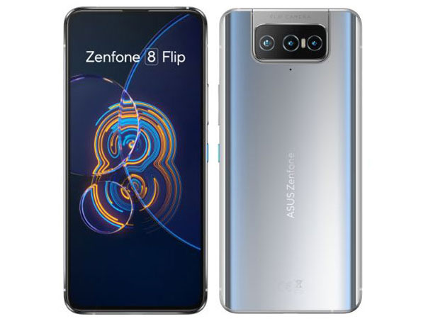 楽天市場】ソフトバンク ZTE Libero Flip A304ZT ゴールド