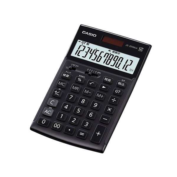 楽天市場】カシオ計算機 CASIO スクール電卓 AZ-26S | 価格比較