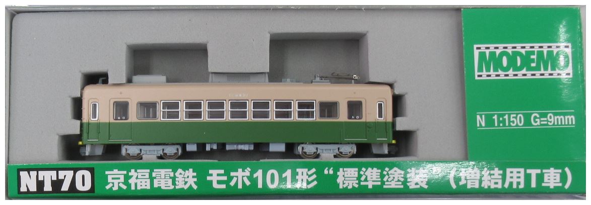 楽天市場】ハセガワ NT149 東京都電8800形“ローズレッド” MODEMO