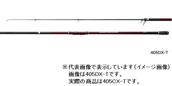 楽天市場】シマノ シマノ サーフリーダー 振出 405DX-T | 価格