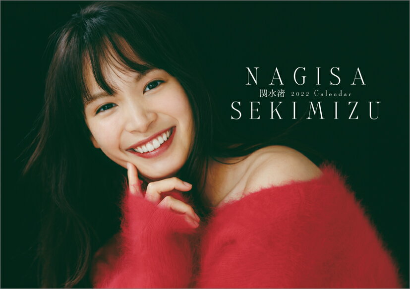 楽天市場】ハゴロモ トライエックス｜TRY-X 2022年カレンダー卓上関水