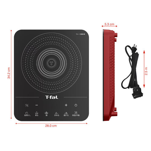 T-FAL 卓上IH調理器 1400W リーガルレッド IH2025JP