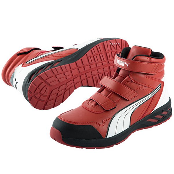 プーマ JAPAN ATHLETIC Rider 2.0 Red Mid 26.0cm JSAA規格 A種 63.354.0-RED-26.0 PUMA SAFETY