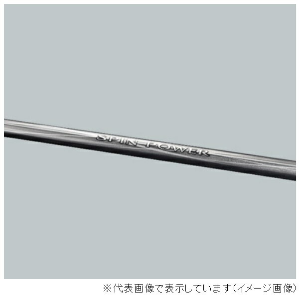 楽天市場】シマノ シマノ スピンパワー 並継 405BX | 価格比較 - 商品