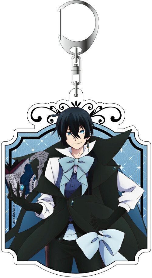 楽天市場】コンテンツシード TVアニメ ヴァニタスの手記 デカ