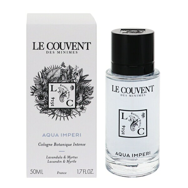 ル クヴォン メゾン ド パルファム ボタニカル アクアインぺリ botanical aqua imperi