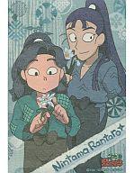 楽天市場】ムービック 立花仙蔵＆綾部喜八郎 和紙シール C 「忍たま乱