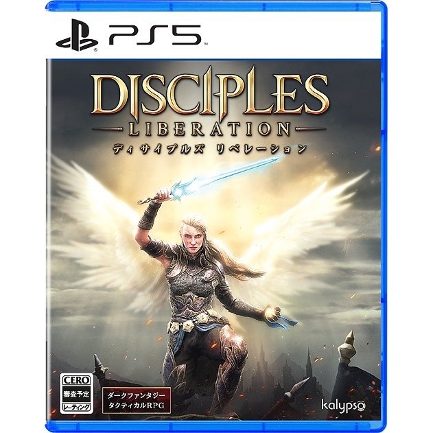 PS5 ディサイプルズ リベレーション 【PS5】