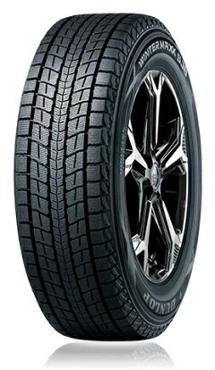 YOKOHAMA ICE GUARD 7 IG70