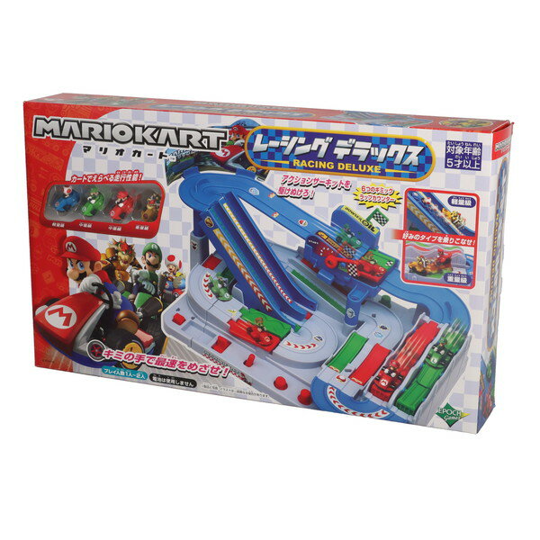 マリオカート レーシング デラックス(1個)