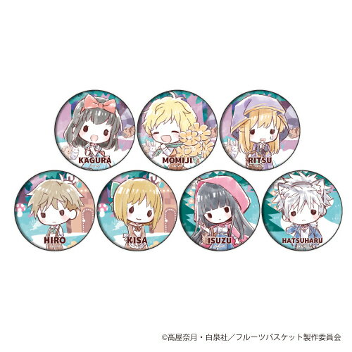 フルーツバスケット　缶バッジ　グラフアート 楽天市場】A3 缶バッジ フルーツバスケット 12 / 童話 Ver. BOX グラフ