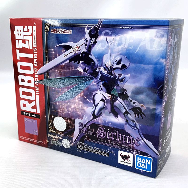 【新品未使用】MG オーラバトラー トッドダンバイン トカマクダンバイン 聖戦士ダンバイン MGオーラバトラー 1/35 トカマクダンバイン