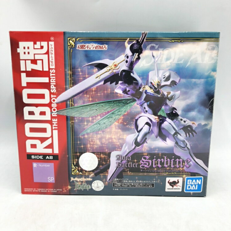聖戦士ダンバイン ＭＧオーラバトラー 1/35 トカマクダンバイン khxv5rg Amazon | MG 1/35 オーラバトラー トッドダンバイン プラモデル