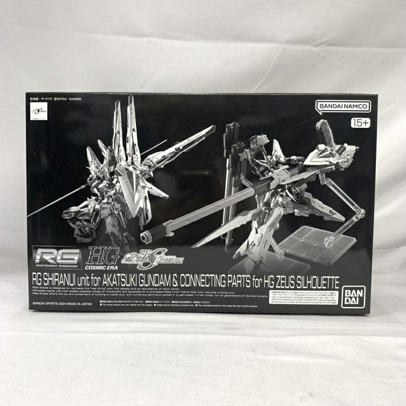 機動戦士ガンダム 超合金GD-44 可変戦士ゼータガンダム 機動戦士Zガンダム