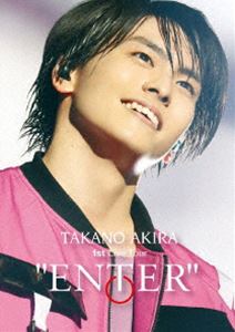 DVD/高野洸/高野洸 1st Live Tour “”ENTER”” (DVD(スマプラ対応)) (初回生産限定版) 【Pアップ】