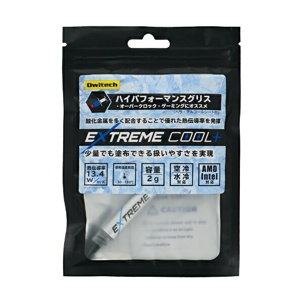 OWLTECH｜オウルテック CPU冷却グリス EXTREME COOL＋ 2g OWL-SILGOC-01