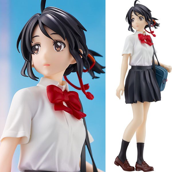 楽天市場】原神 凝光 月を覆う天権Ver. 1/7 完成品フィギュア miHoYo