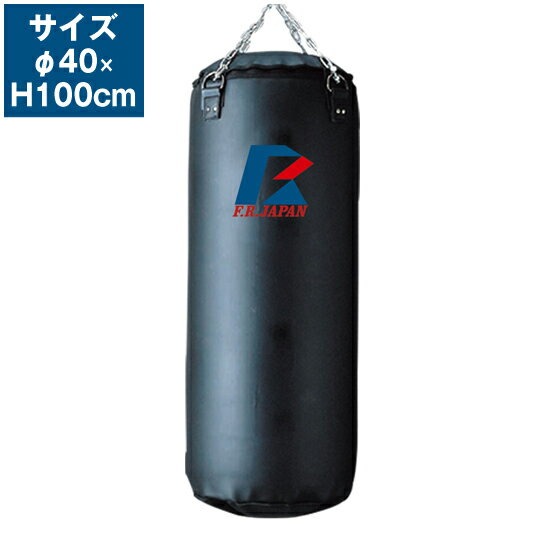 サンドバッグ スタンディングバッグ BODYMAKER KB010S Amazon.co.jp: BODYMAKER(ボディメーカー) スタンディングバッグ