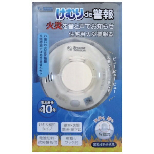 楽天市場】パナソニックオペレーショナルエクセレンス Panasonic