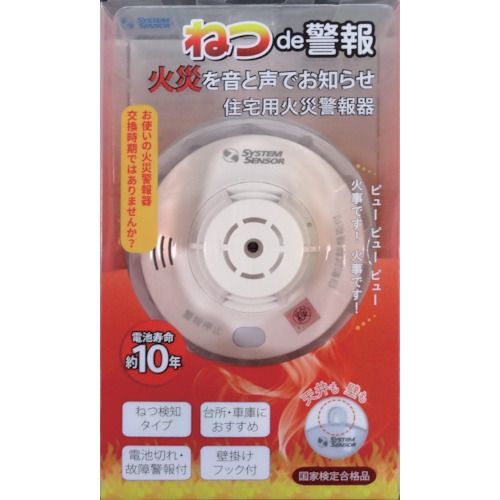 楽天市場】パナソニックオペレーショナルエクセレンス SHK28427 けむり