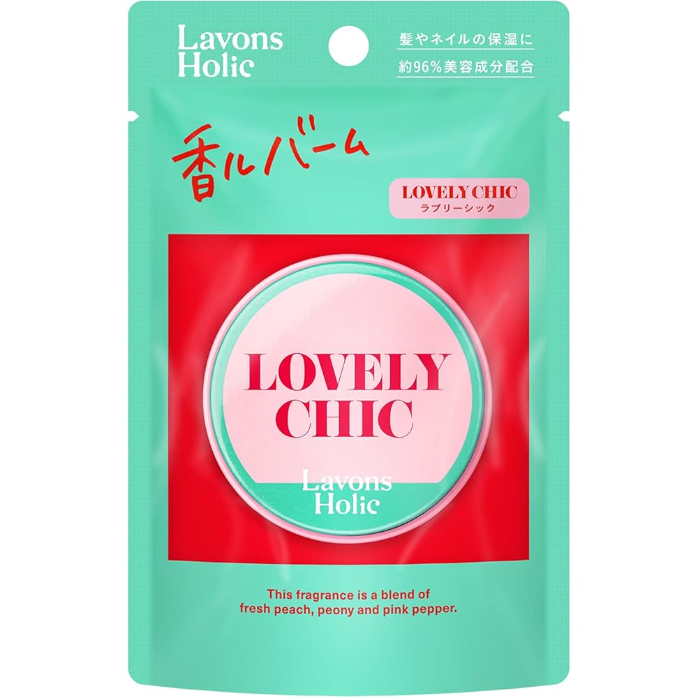 ラボン holic ネイチャーラボ holic ホリック 練り 17g