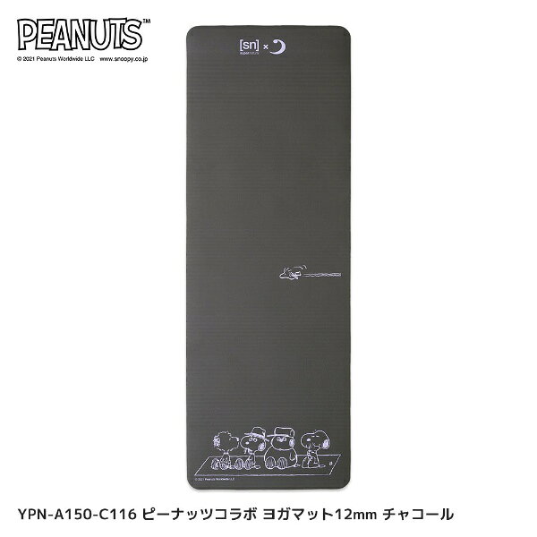 楽天市場】ヨガワークス スーパーナチュラル super natural ピーナッツ